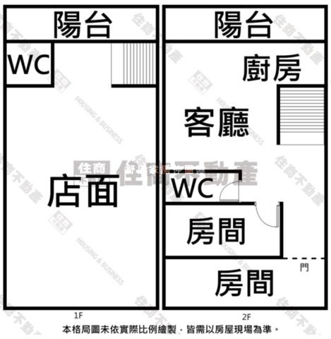 台南永康華廈-12