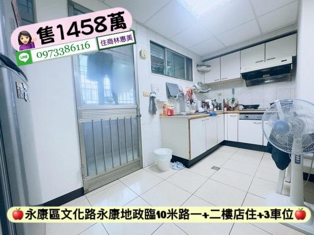 台南永康華廈-4