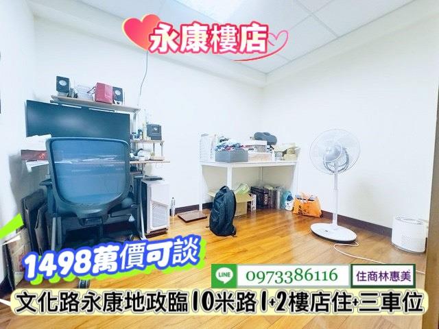 台南永康華廈-8