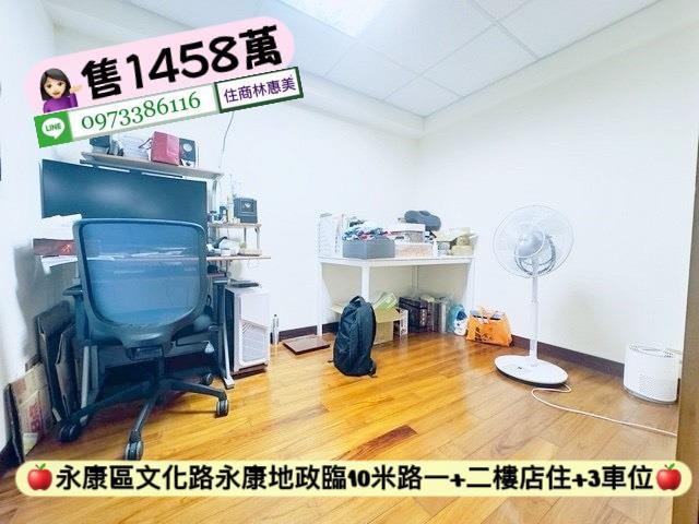 台南永康華廈-8