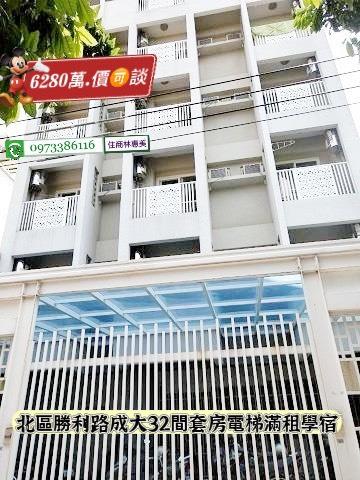 北區透天-10