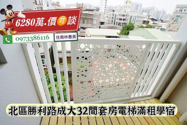 北區透天-3