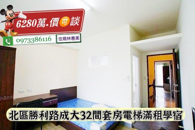 北區透天-4