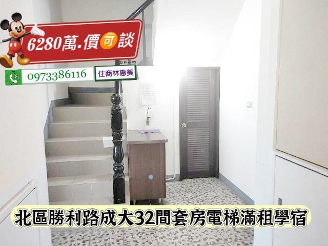 北區透天-5