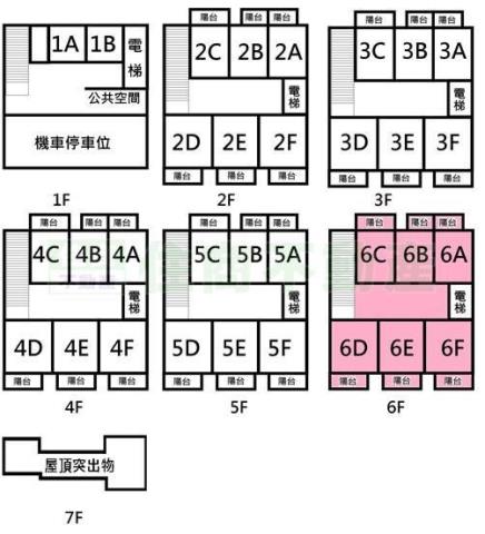 北區透天-8