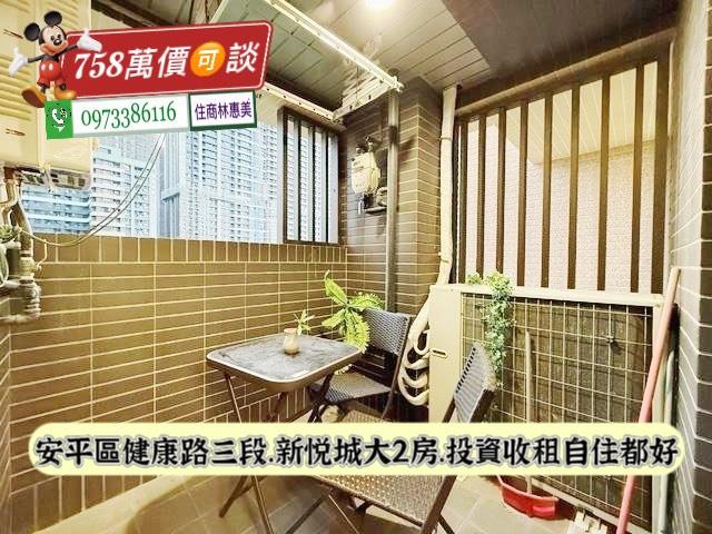 台南安平大樓-9
