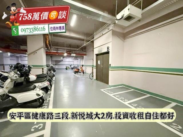 台南安平大樓-10