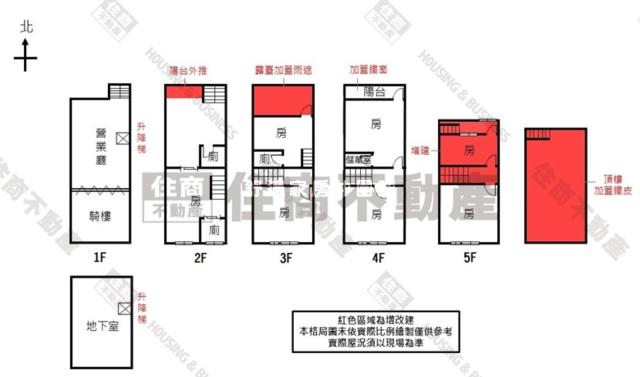 東區透天-13