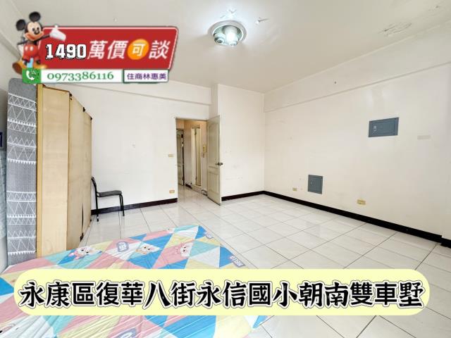 台南永康透天-12