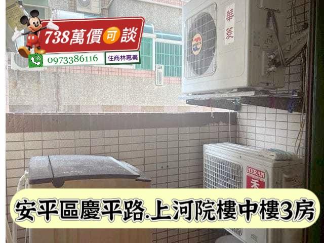 台南安平大樓-8