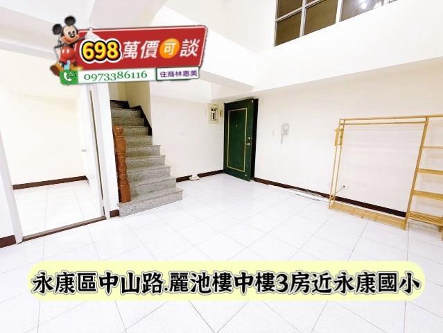 台南永康大樓-0