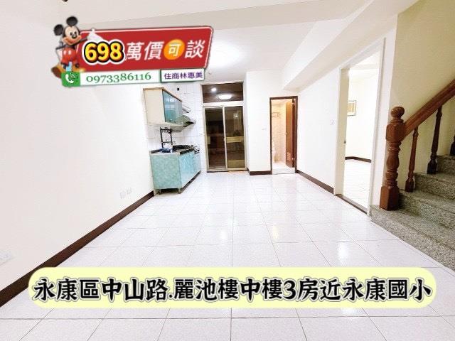 台南永康大樓-2