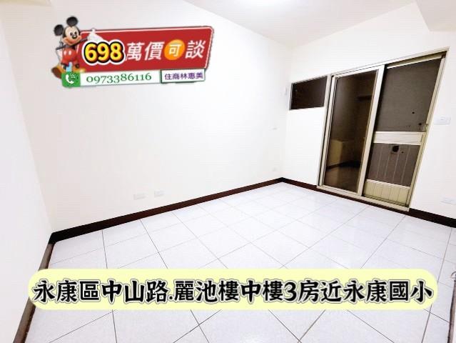 台南永康大樓-4