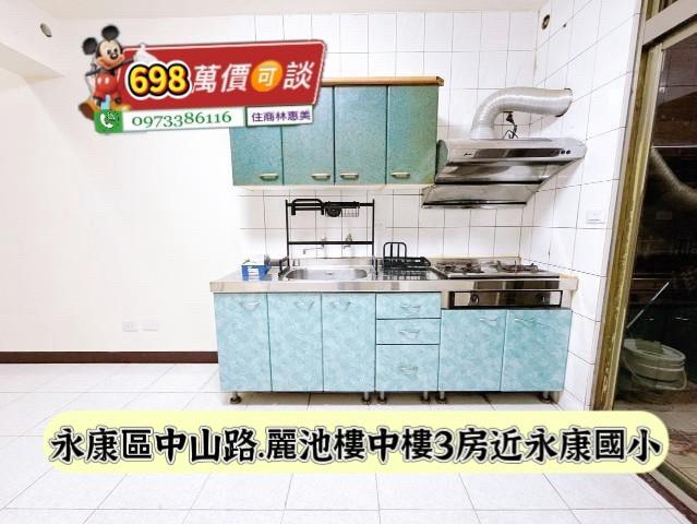 台南永康大樓-7
