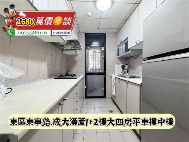東區大樓-2
