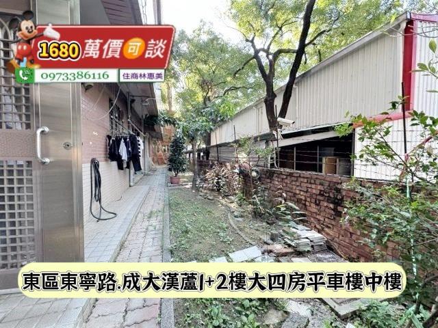 東區大樓-4