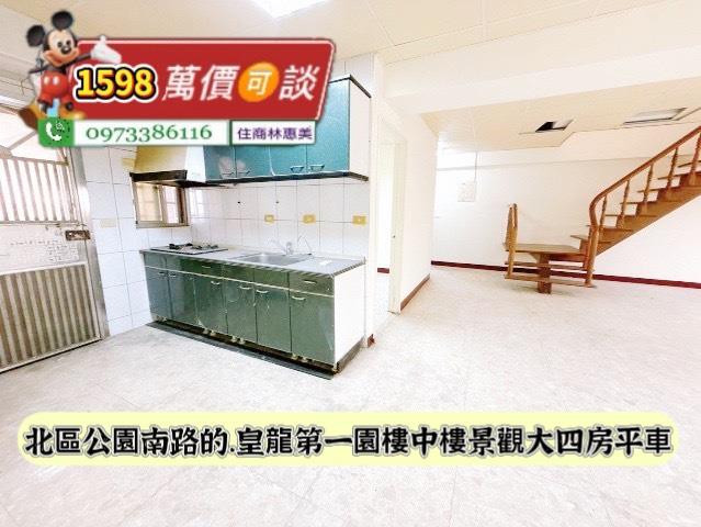 北區大樓-9
