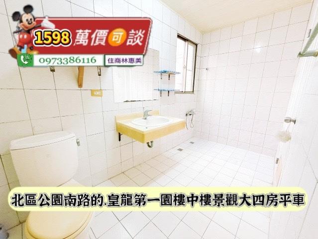 北區大樓-10
