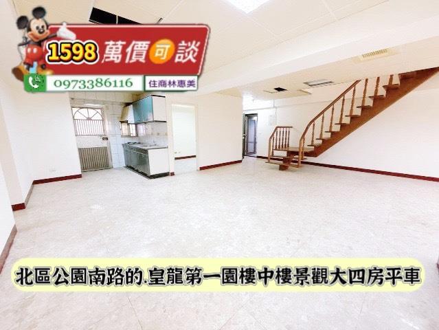 北區大樓-0