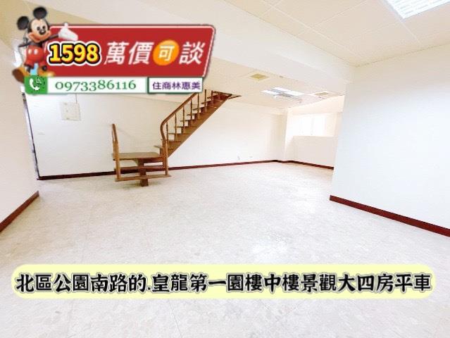 北區大樓-4