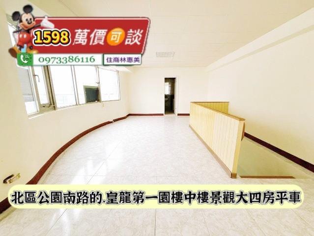 北區大樓-5