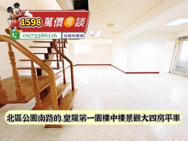 北區大樓-6