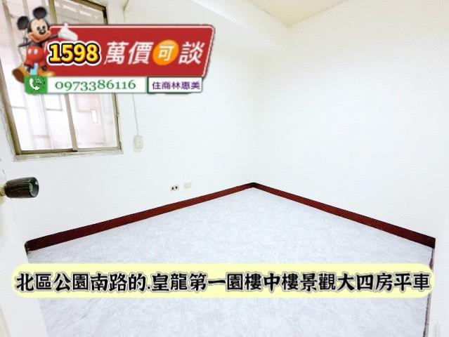 北區大樓-7