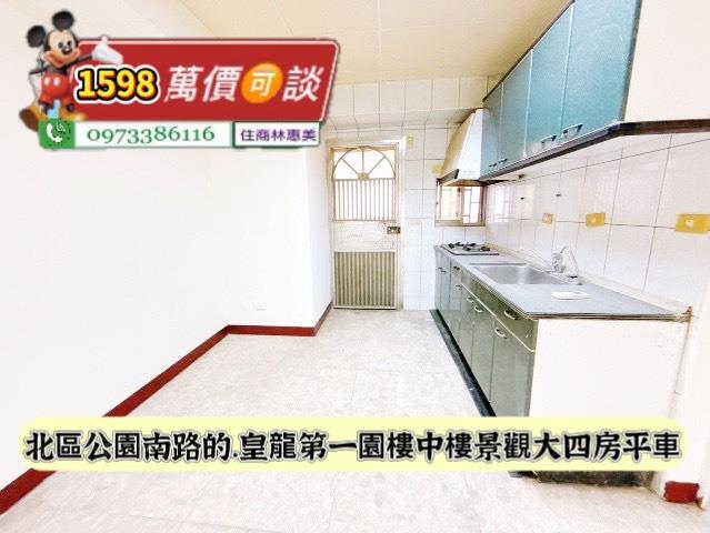 北區大樓-8