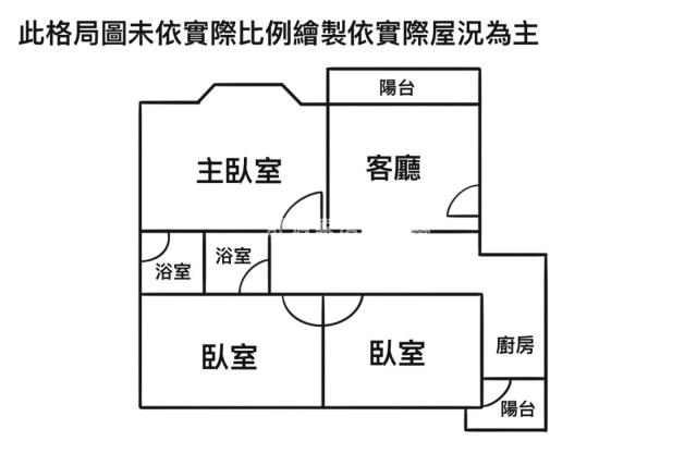 安平華廈-10