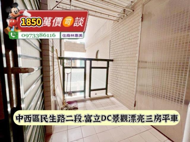 台南中西區大樓-12