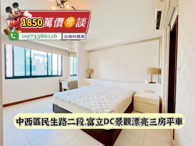 台南中西區大樓-6