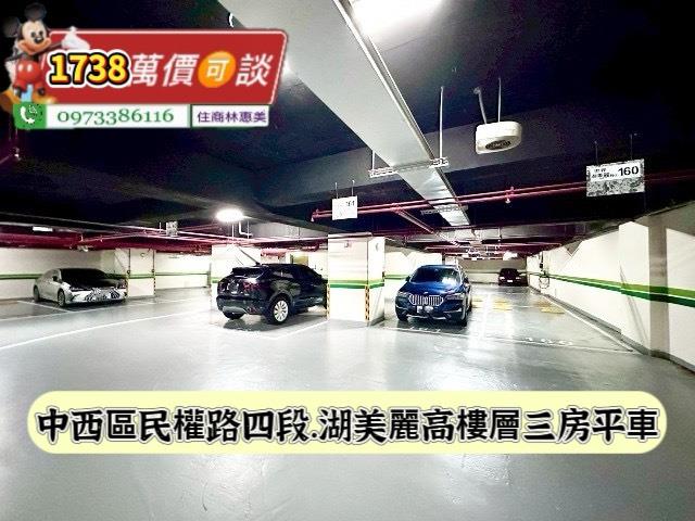 台南大樓-9