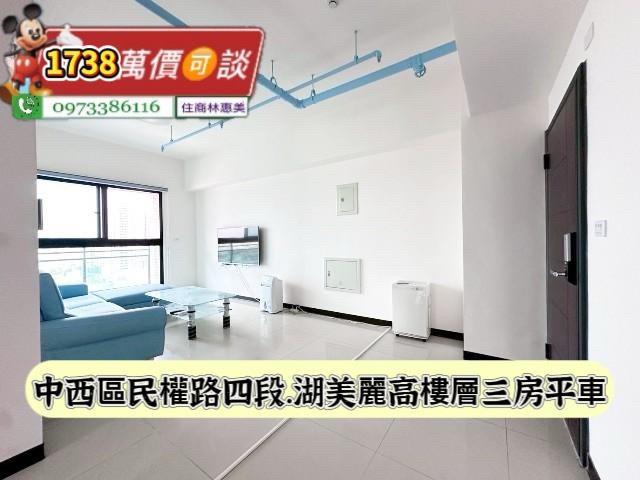 台南大樓-0