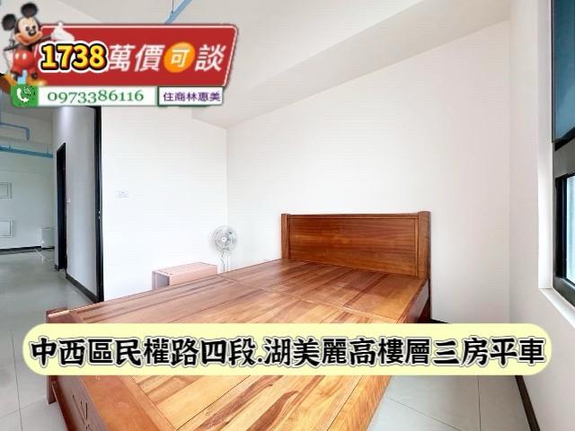 台南大樓-3