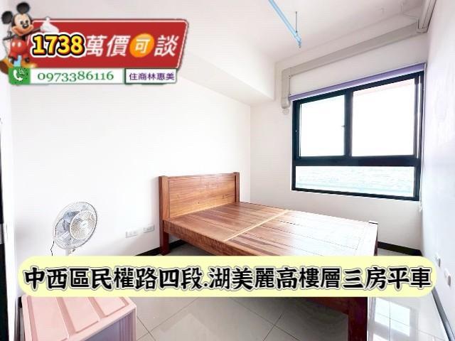 台南大樓-4