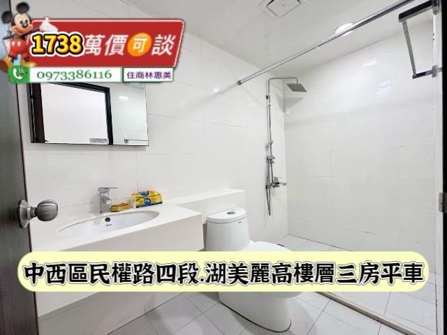 台南大樓-7
