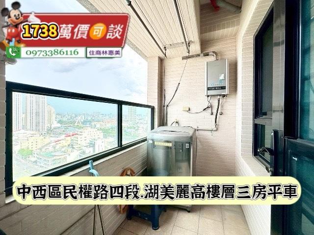 台南大樓-8