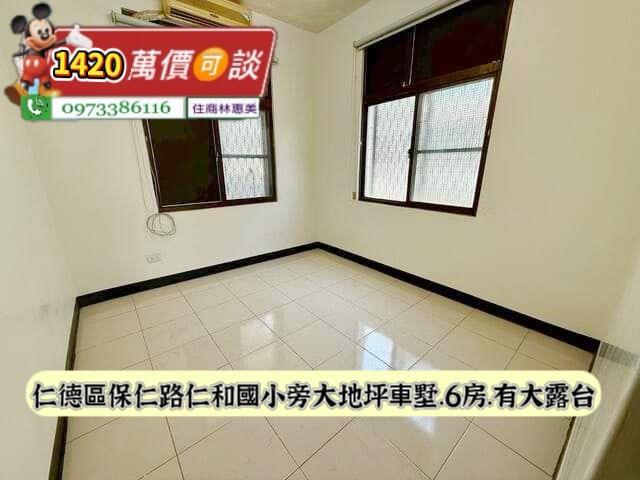 台南透天-9