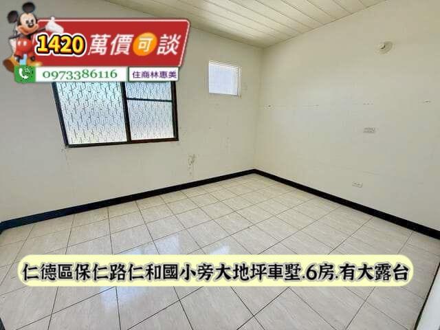 台南透天-11