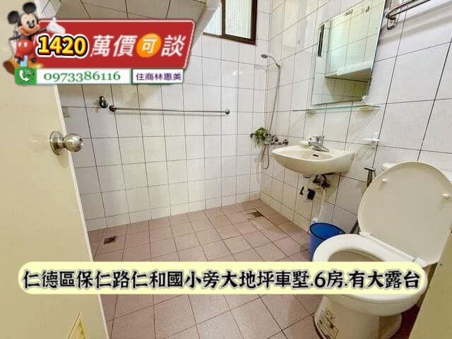 台南透天-13
