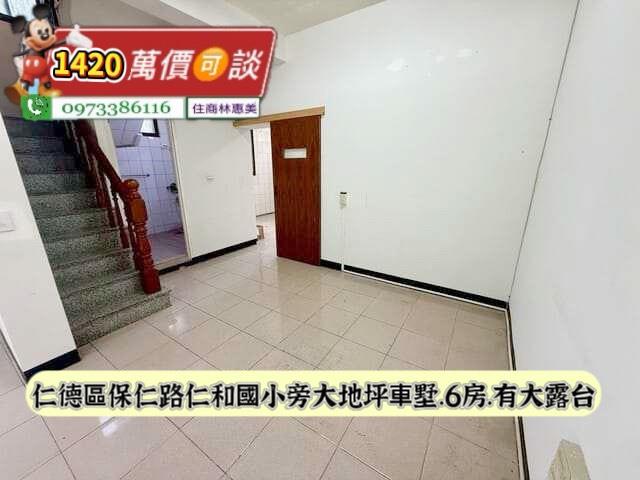 台南透天-4