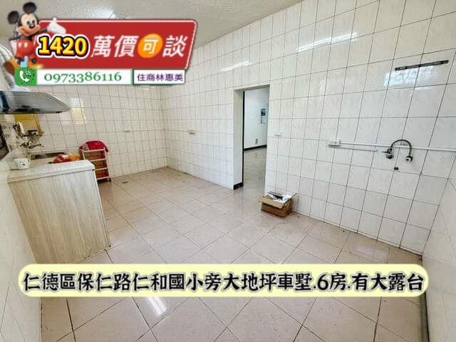 台南透天-5