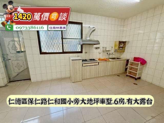 台南透天-6