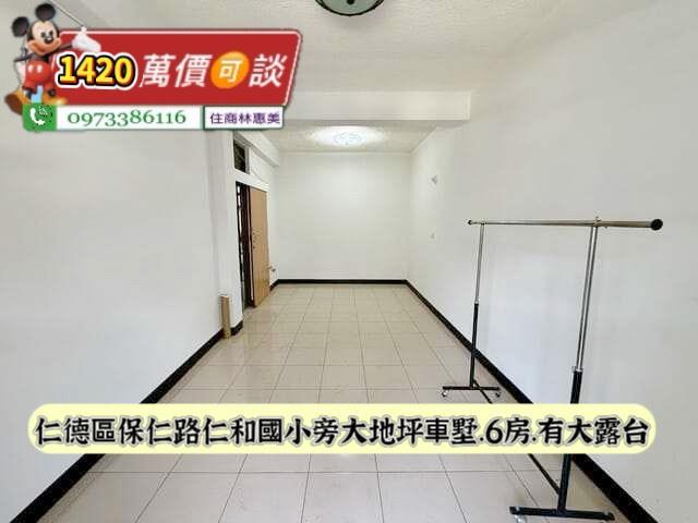 台南透天-8
