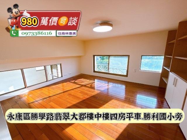 台南大樓-9