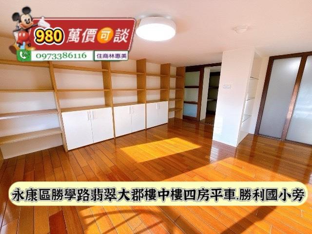 台南大樓-10