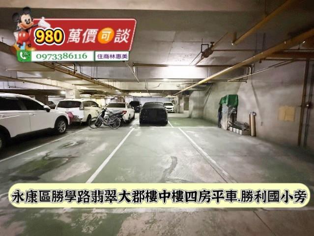 台南大樓-12