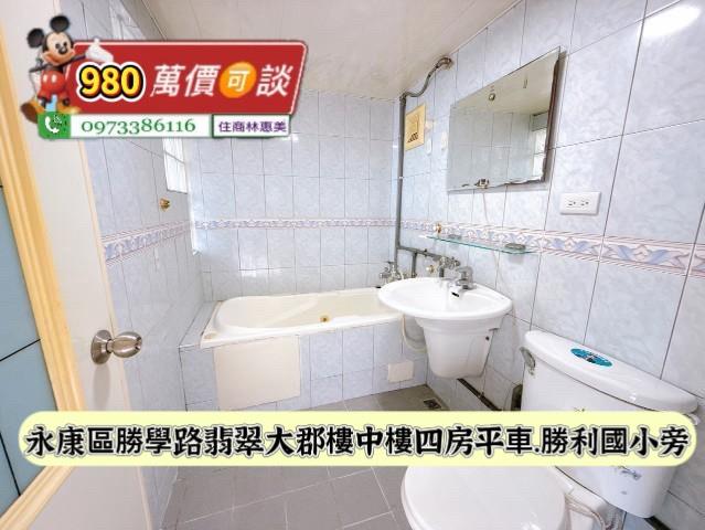 台南大樓-7