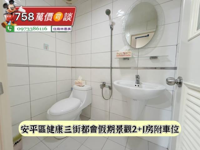 台南安平大樓-9