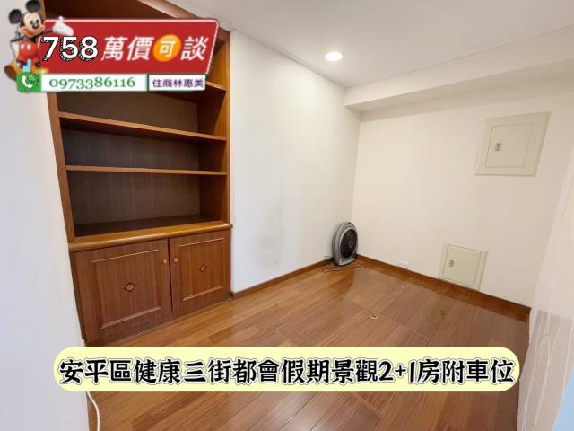 台南安平大樓-7